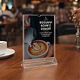 /images/catalog/2_meniukholder/Verkh_zagruz/tejbl_tent_s_verhnej_zagruzkoj_prozrachnyj/hit07_a55_cafe1.jpg